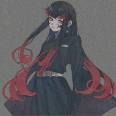 demui