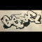 Gieras