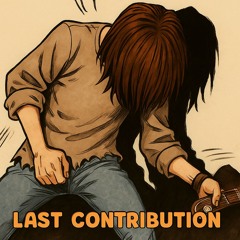 Last Contribution