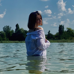Катя