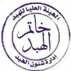 mrb
