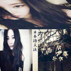 nari