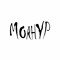 MORHYP_Official
