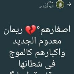Yousef Ali