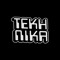 Tekhnika