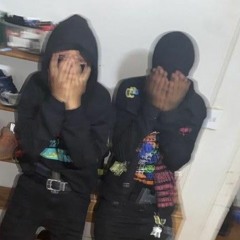 rell
