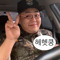 채윤