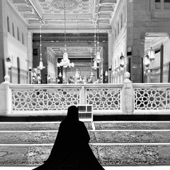 جُمانة عمَّار