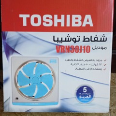بابي