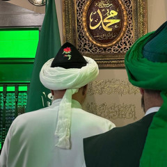 muhammadan way