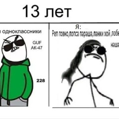 kaitroq