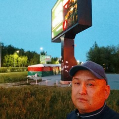 Талантбек