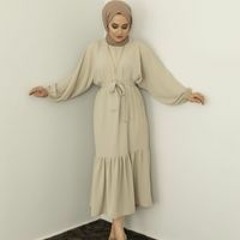 Soma Ahmed Saed