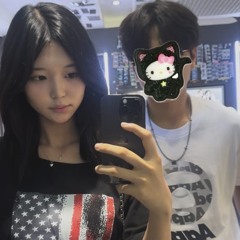 이소미