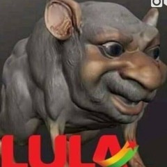 shubiel