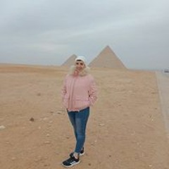 Eman Nagy Olwany