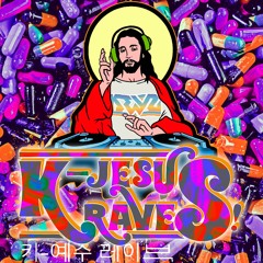 KeyZ_Multi