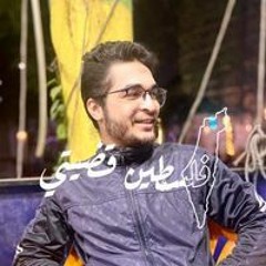 Fathi Atef