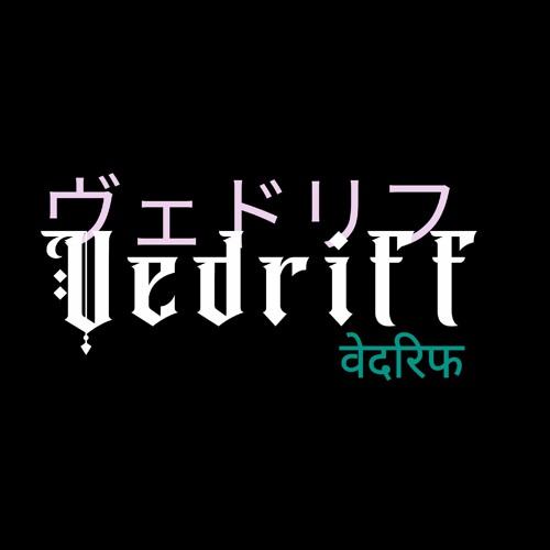 Vedriff’s avatar