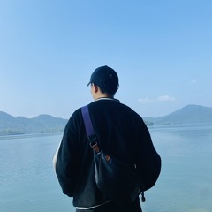 Ng Tân