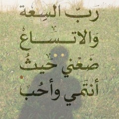 Mariam Farid