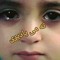 Ibrahim Safdar