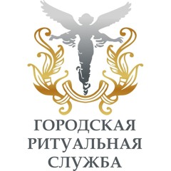 Sintezis Oculto