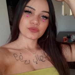 Arielly Valentine