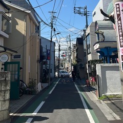 저느녁