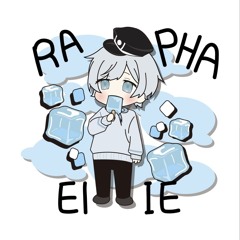 세인