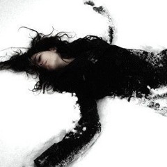 إبتسام، أبصر كيف