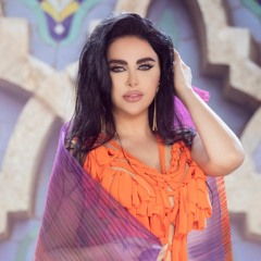 Layal Abboud Official