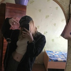 риал вампир