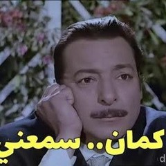 Ahmed Mo