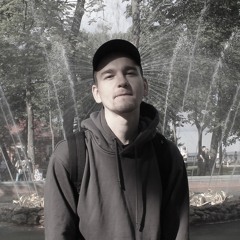 хтон
