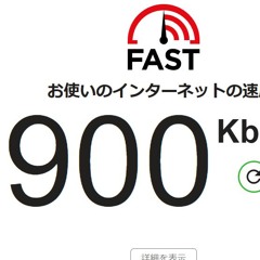 ぱんぱ