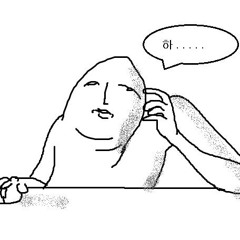 창몽몽
