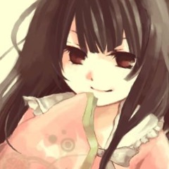 るな
