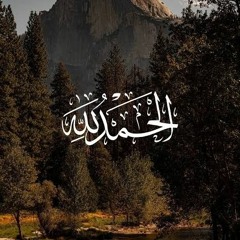 mahmoud