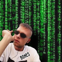 666BONES666
