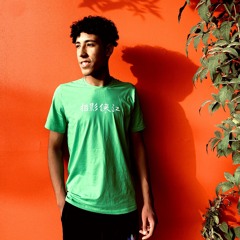 mohamed ibrahim