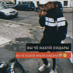 TyJleH4uK 🇦🇲
