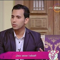 Mohamed Elshaar  محمد الشعار