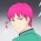 Saiki K.