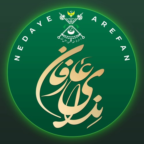 nedaye arefan’s avatar