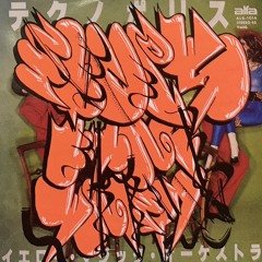 myGi