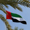 امراتي🇦🇪🇦🇪