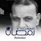SHahy Essam