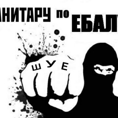 avatars-2wZR6OVvkQ1AUezU-nrhoTA-t240x240