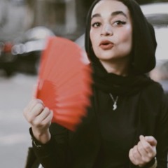 سـارة